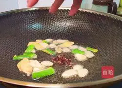 Illustration of how to make vinegared Chinese cabbage 9