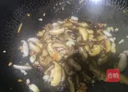 Illustration of how to make oil-consuming shiitake mushrooms 7