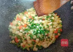 Illustration of how to make diced wild rice potatoes 7