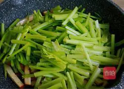 Illustration of how to make smoked and dried parsley 6