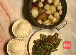 Illustration of how to make stir-fried green beans 7