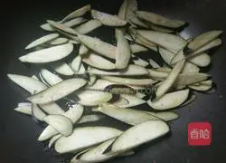 Home-cooked Eggplant Recipe Illustration 5