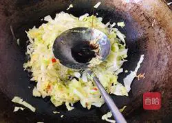 Illustration of how to make lotus white fried crystal vermicelli 7