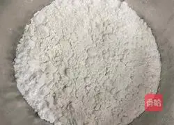 Illustration of how to make crispy fried white jade mushrooms with salt and pepper 1