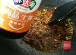 Fish-flavored potato shreds Illustration of how to do it 5