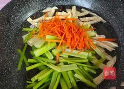 Illustration of how to make cold vegetables 6