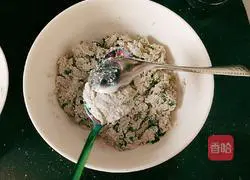 Sesame Tofu Recipe Illustration 8