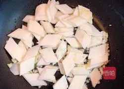 Illustration of how to make fried yam with snow peas 5