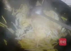 Illustration of how to make egg and chive yolk 4