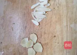 Illustration of how to stir-fry mustard greens 2