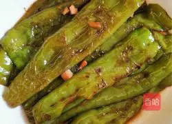 Illustration of the homemade version of tiger skin pepper 12