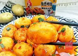 The gorgeous transformation of small potatoes.Illustration of how to make fish-flavored small potatoes 15