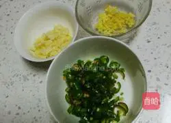 Illustration of how to make hot and sour jelly 2