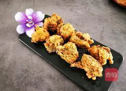 Illustration of how to make shredded radish meatballs 18