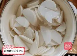 Illustration of how to make crispy radish 5