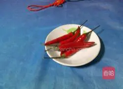 Cold salad Illustration of how to cook crucian carp 3