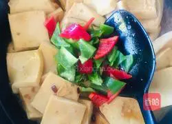 Chiba tofu recipe 10