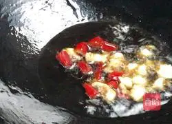 Illustration of how to make eggplant and braised beans 5