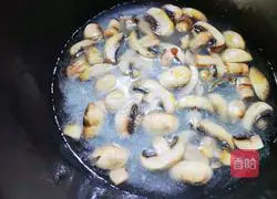 Mushroom, tofu and wakame soup recipe 5