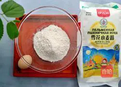 Illustration of how to make crispy broccoli 2