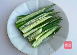 Illustration of how to make cold okra 4