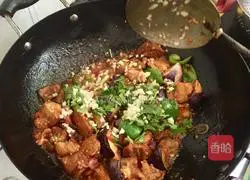 Illustration of how to cook eggplant 14