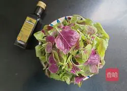 Illustration of how to make fried red rice and amaranth 1