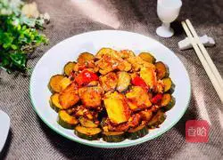 Cucumber-roasted tofu Illustration of how to do it 17