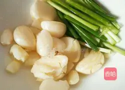 Illustration of how to cook eggplant 4