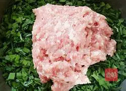 Illustration of how to make chive pie 2