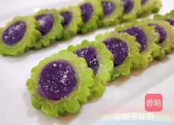 Bitter Melon and Purple Sweet Potato Rings Recipe Illustration 7