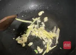 Illustration of how to make vegetables 2