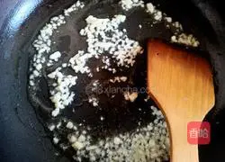 Illustration of how to make minced meat tofu 5