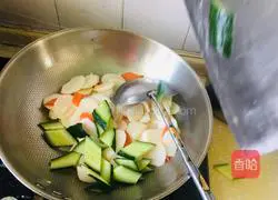 Illustration of how to stir-fry yam 3