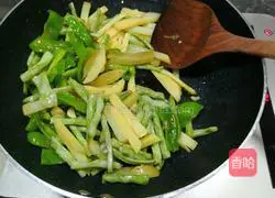 Illustration of how to make Di Sanxian 4