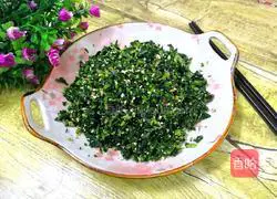 Illustration of how to make fragrant dried malan 12