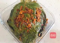 Illustration of how to make perilla cotyledon pickles 9