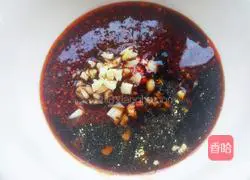 Illustration of how to make assorted vegetables 9