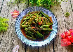 Illustration of how to cook green beans 11