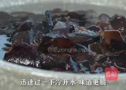 The secret sauce is used to make cold fungus.This sauce is delicious when mixed with shredded kelp and cucumber strips.Illustration of how to do it 4