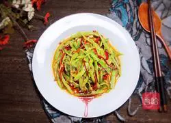 Illustration of how to make cold bitter melon 16