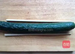 Illustration of how to make cold coir raincoat cucumber 2