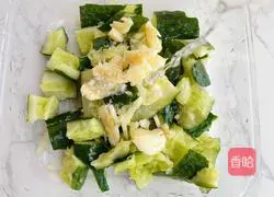 Sweet and sour cucumber Practice illustration 6