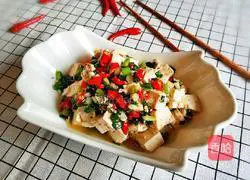 Illustration of how to make green onions mixed with tofu 10