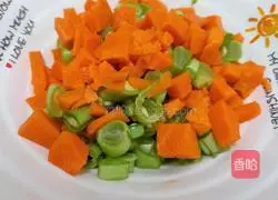 Illustration of how to make carrots and beans 1