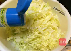 Illustration of how to make cold cabbage 2