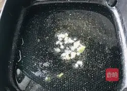 (Homestyle) Recipe of minced garlic water spinach 2