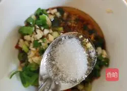 Illustration of how to make preserved eggs with chopped pepper 8