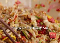 Illustration of how to make spicy and sour boneless chicken feet as a snack or as a side dish 8