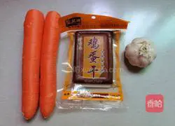 Illustration of how to make dried carrots and eggs 1